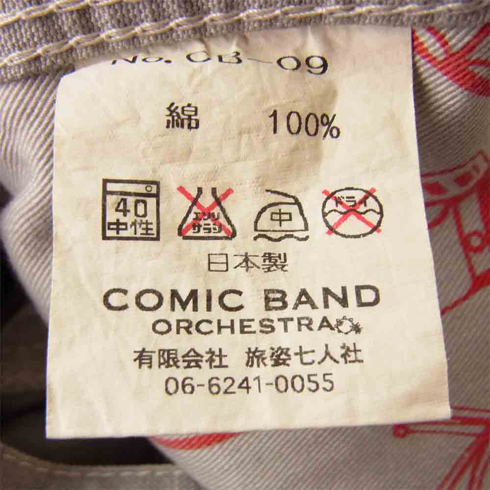 BRU NA BOINNE ブルーナボイン cb-09 コミックバンドオーケストラ COMIC BAND ORCHESTRA Ragtime ラグタイム パンツ グレー系 1【美品】【中古】