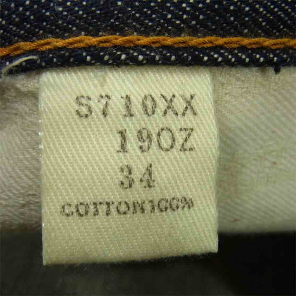 SAMURAI JEANS サムライジーンズ S710XX190Z S710XX 19oz Lot22 ヘビーオンス デニムパンツ セルヴィッチ ジーンズ インディゴブルー系 W34 L36【美品】【中古】