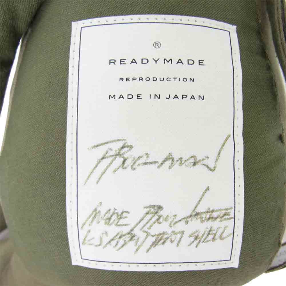 レディメイド RE-CO-KH-00-00-17 FROG MAN フロッグマン ハート ぬいぐるみ カーキ系【新古品】【未使用】【中古】
