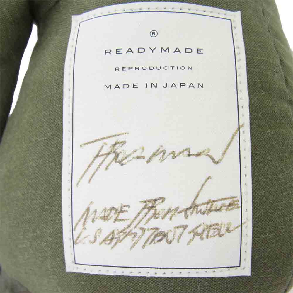 レディメイド RE-CO-KH-00-00-17 FROG MAN フロッグマン ハート ぬいぐるみ カーキ系【新古品】【未使用】【中古】