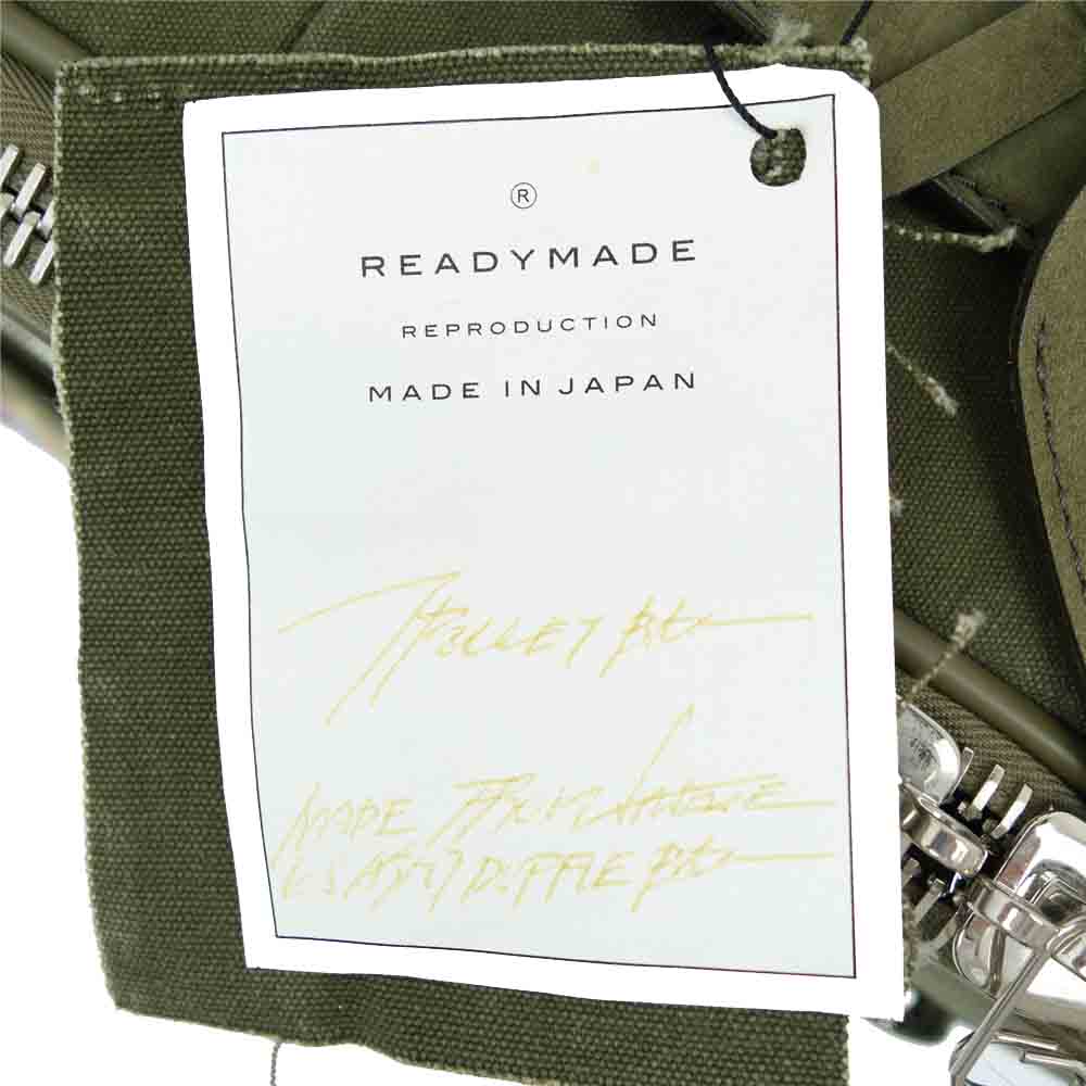 READYMADE TROLLEY BAG トローリー バッグ カーキ系【新古品】【未使用】【中古】