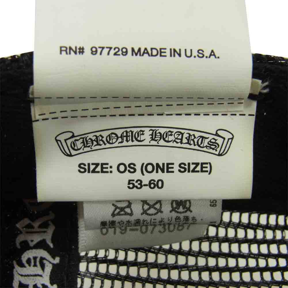 CHROME HEARTS クロムハーツ（原本無） 国内正規品 TRUCKER CAP トラッカーキャップ クロスキャップ ブラック系 53～60【中古】