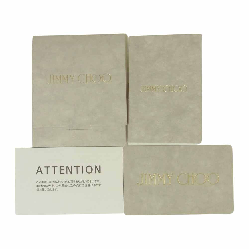 JIMMY CHOO ジミーチュウ スター エンボス グレイニー レザー トート バッグ オフホワイト系【中古】