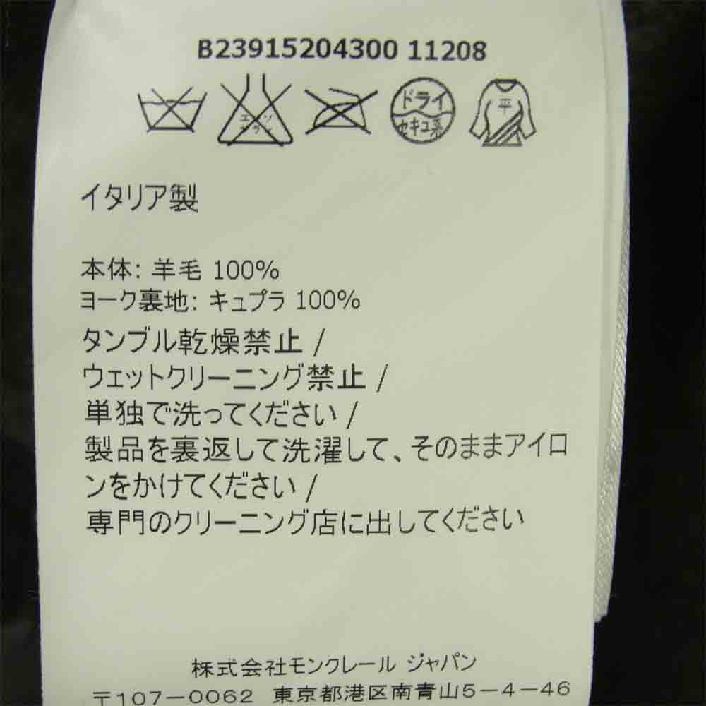 MONCLER モンクレール 5204300 GAMME BLUE ガムブルー CAMICIA SHIRT カモ 長袖 シャツ イタリア製 グレー系 1【中古】