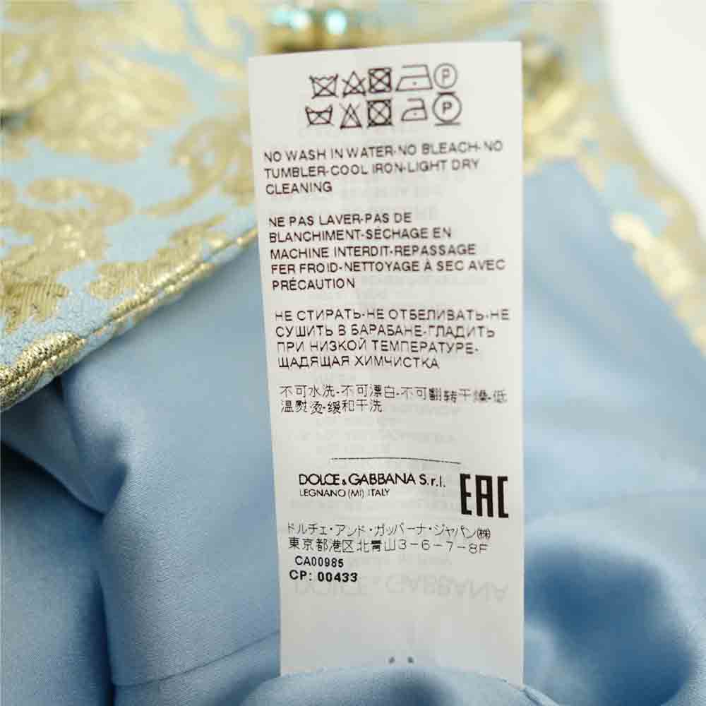 DOLCE&GABBANA ドルチェアンドガッバーナ 国内正規品 ラメ ジャガード ジャケット 水色系×ゴールド系 36【中古】