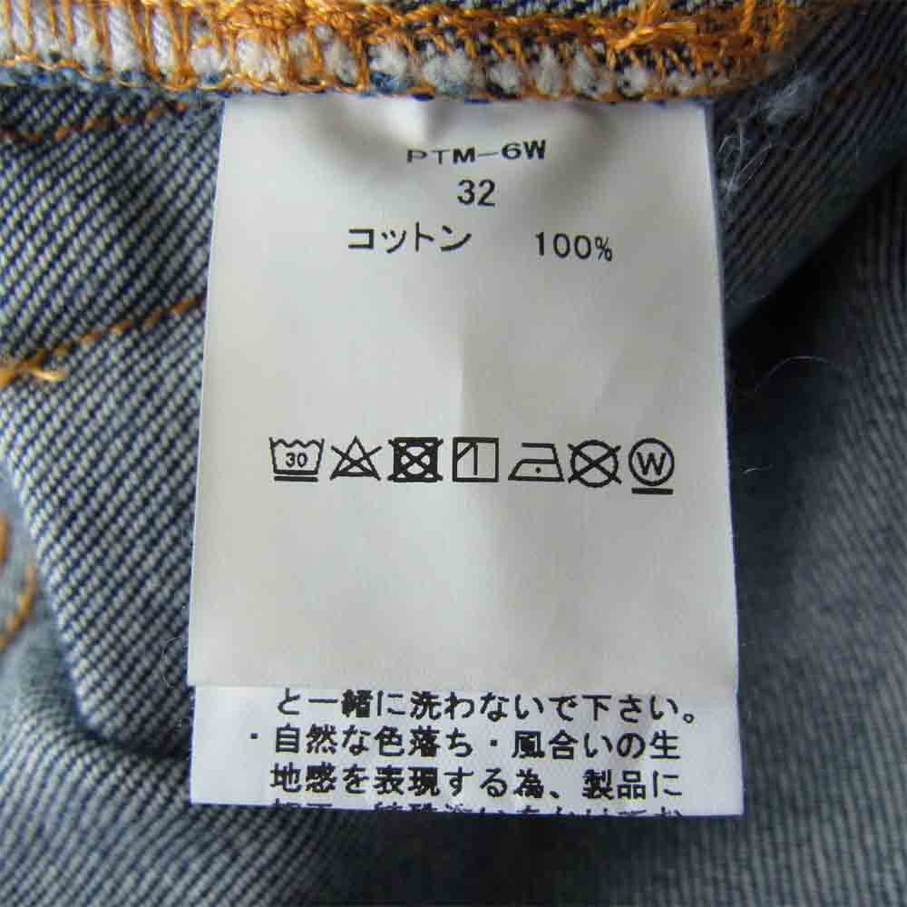 シオタ PTM-6W 13.5oz INDIGO SUVIN COTTON TAPERED DENIM インディゴ テーパード ワンウォッシュ デニム インディゴブルー系 32【美品】【中古】