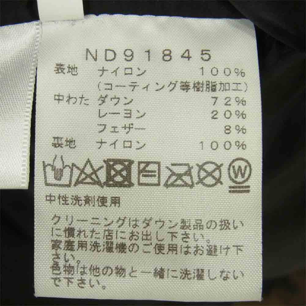 THE NORTH FACE ノースフェイス ND91845 国内正規品 Novelty Baltro Light Jacket ノベルティ バルトロ ライト ジャケット カモ ダウン カーキ系 S【中古】