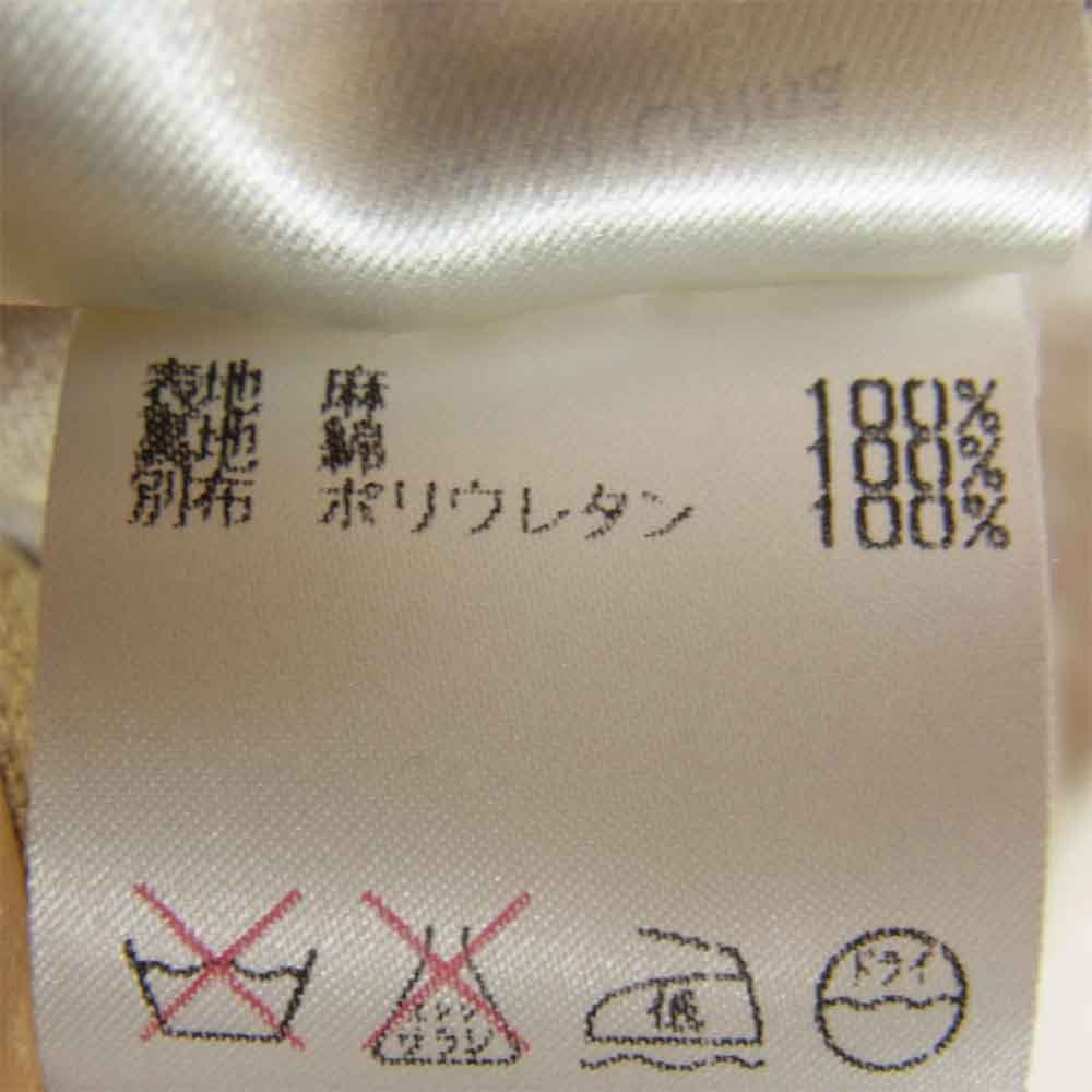 スリーワンフィリップリム ベージュ系 O【中古】