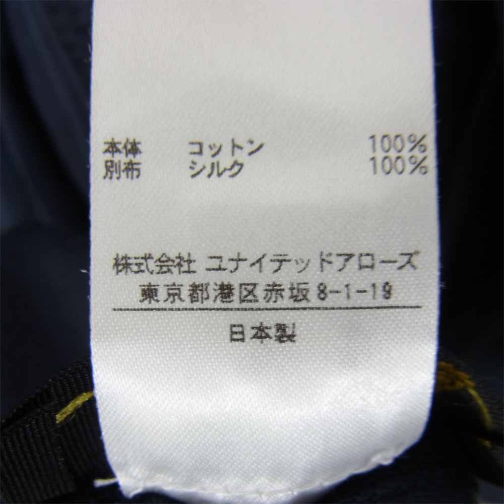 Drawer ドゥロワー シルク リボン ブラウス ネイビー系 1【中古】