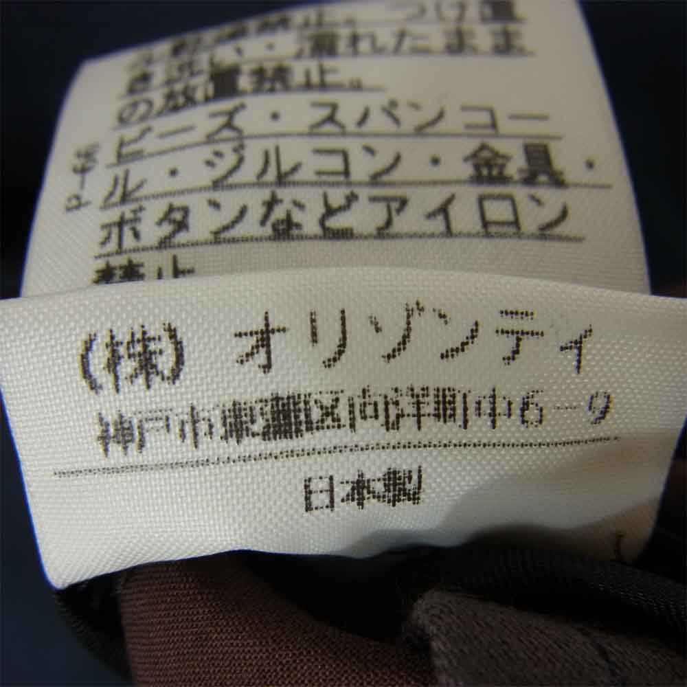 Vivienne Westwood ヴィヴィアンウエストウッド 国内正規品 RED LABEL レッドレーベル トレンチ ネイビー系 2【中古】