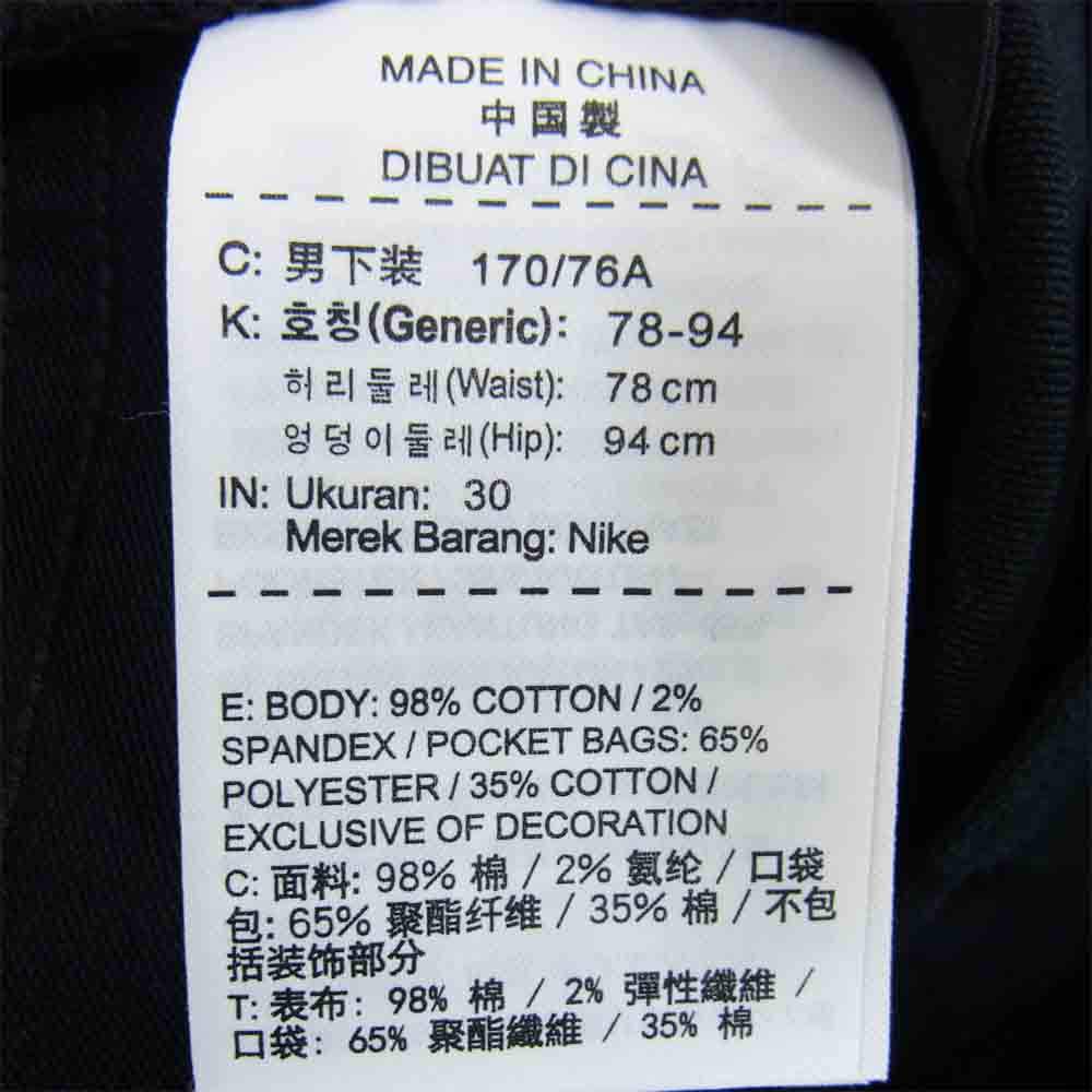 NIKE SB ナイキエスビー 685950-010 FTM 5 POCKET PANT スケートボーディング パンツ ブラック系 30【極上美品】【中古】