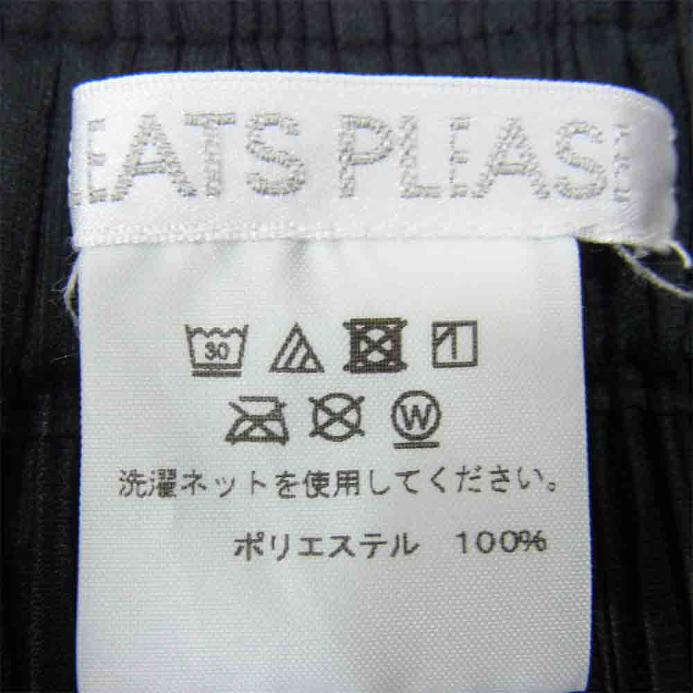 プリーツプリーズ ISSEY MIYAKE イッセイミヤケ PP93-JG605 バックスリット ミモレ丈 スカート ブラック系 3【美品】【中古】