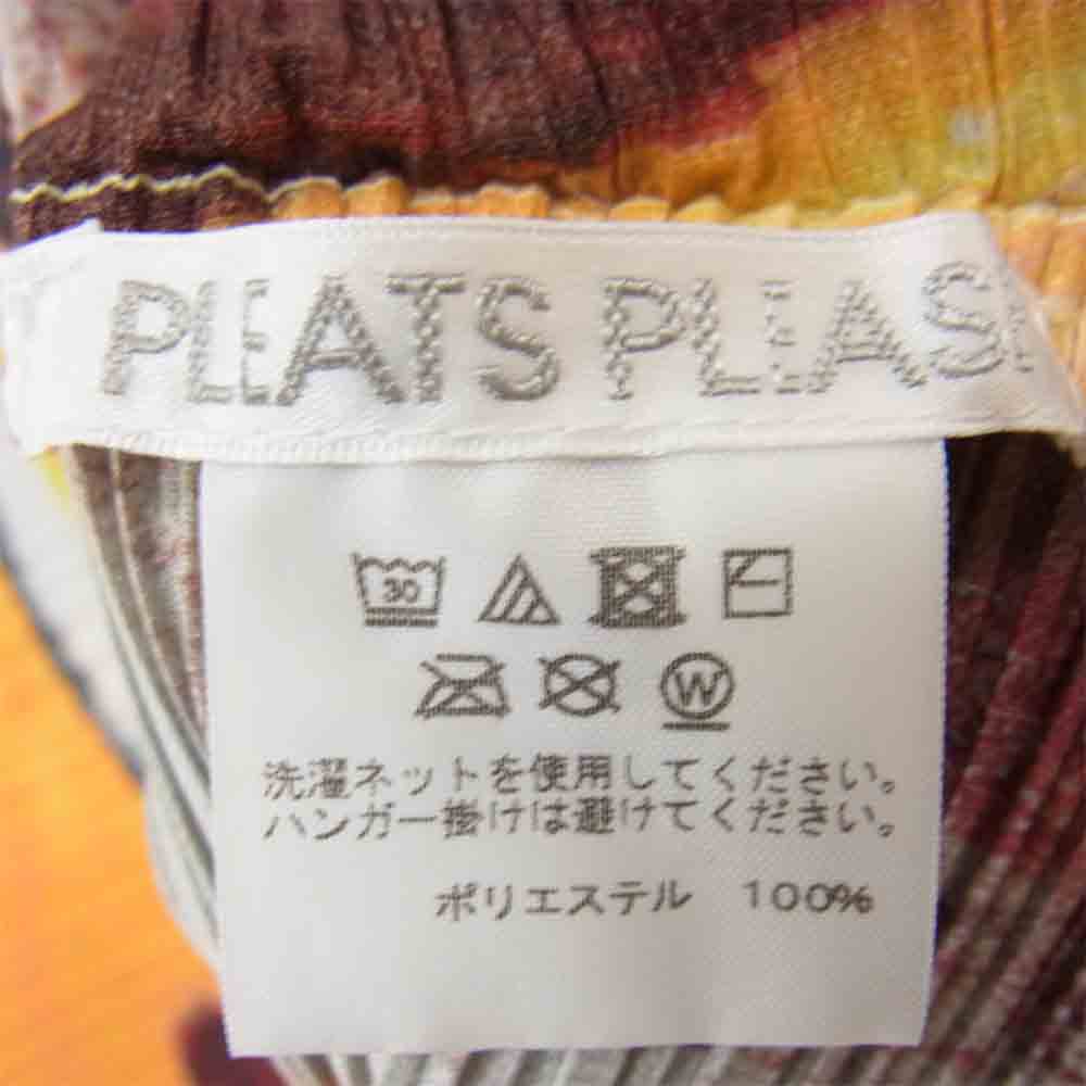 プリーツプリーズ ISSEY MIYAKE イッセイミヤケ PP03-JH704 総柄 横プリーツ フレアスリーブ ワンピース マルチカラー系 3【美品】【中古】