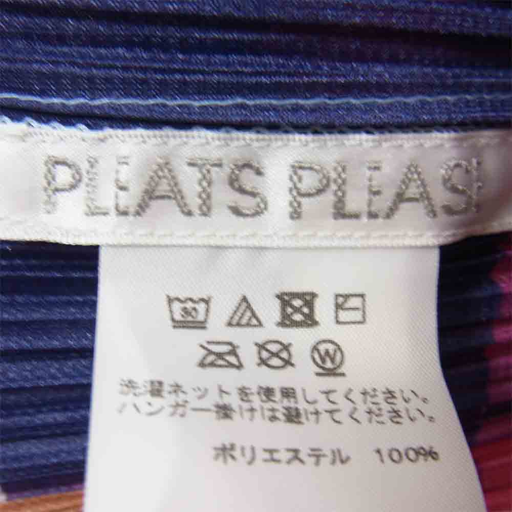 プリーツプリーズ ISSEY MIYAKE イッセイミヤケ PP11-JT712 総柄 変形 ワンピース マルチカラー系 4【美品】【中古】