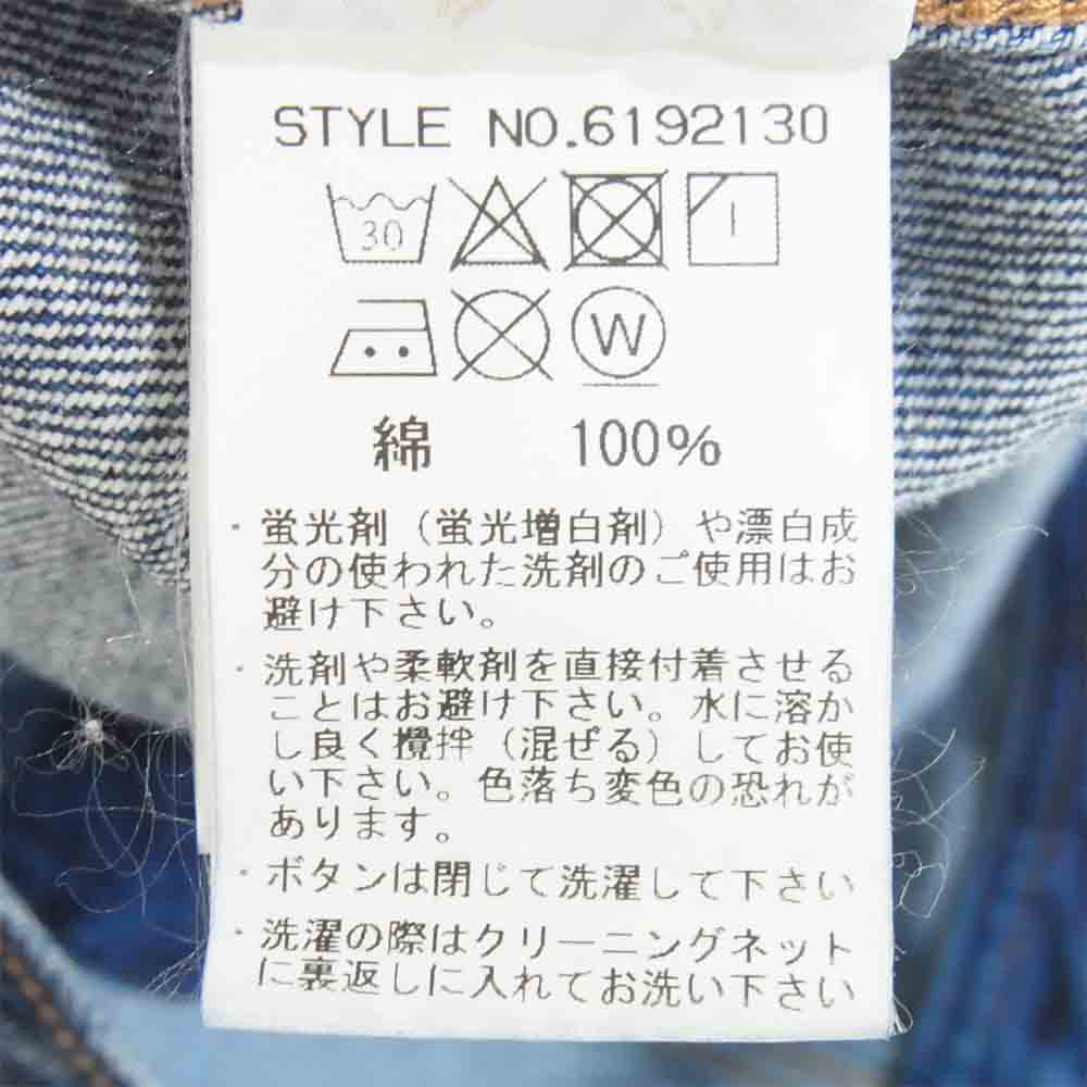 AVIREX アヴィレックス 6192130 TYPE BLUE IMPACT DENIM JACKET タイプブルー インパクト デニム インディゴブルー系 XL【美品】【中古】