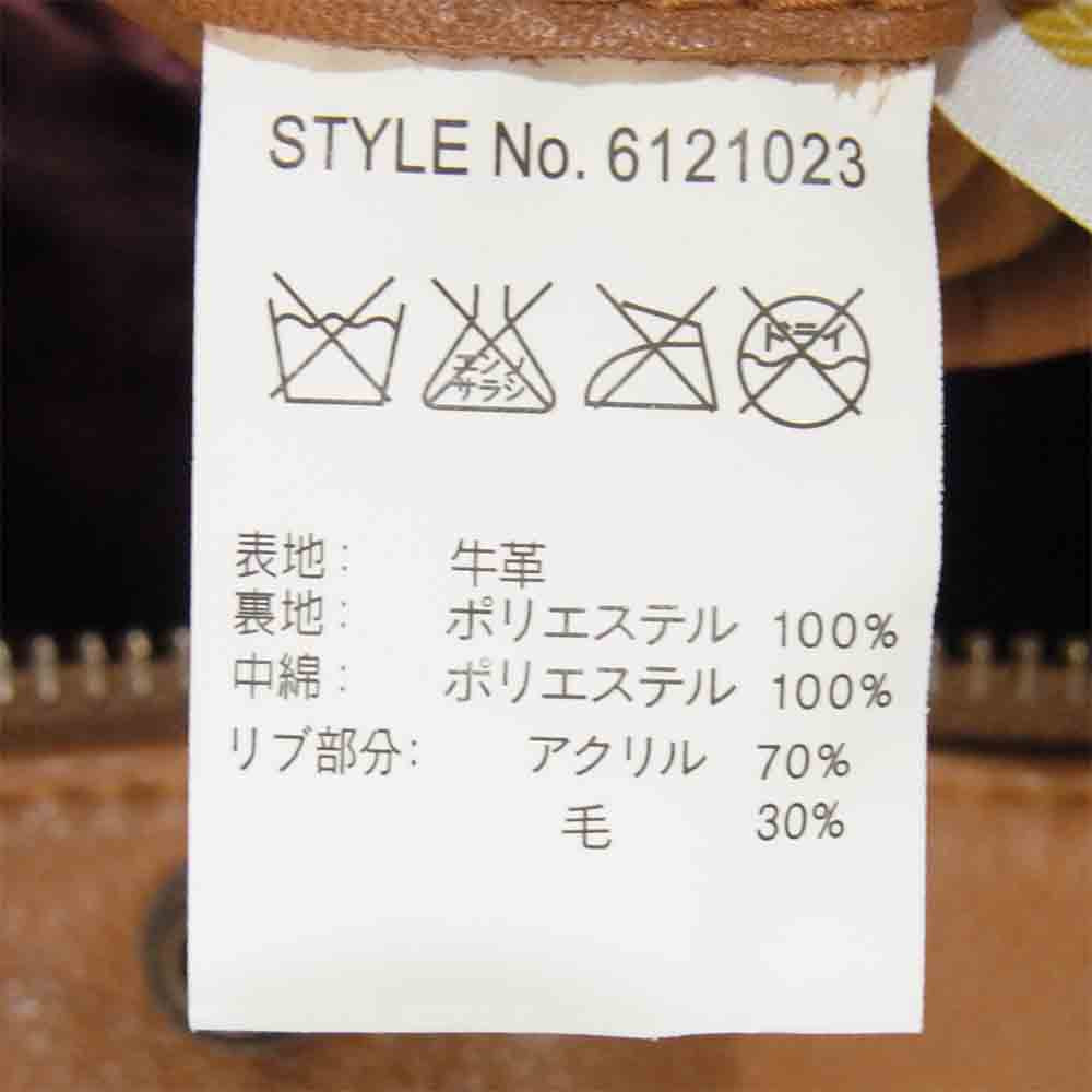AVIREX アヴィレックス 6121023 66 スタジアムジャケット スタジャン レザージャケット 茶×黒系 XL【中古】