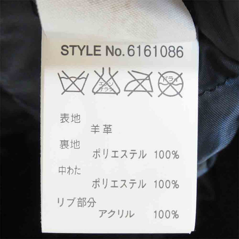 AVIREX アヴィレックス ?6161086 NEW YORK  LEATHER JACKET ニューヨーク ラムレザー ネイビー系 L【中古】