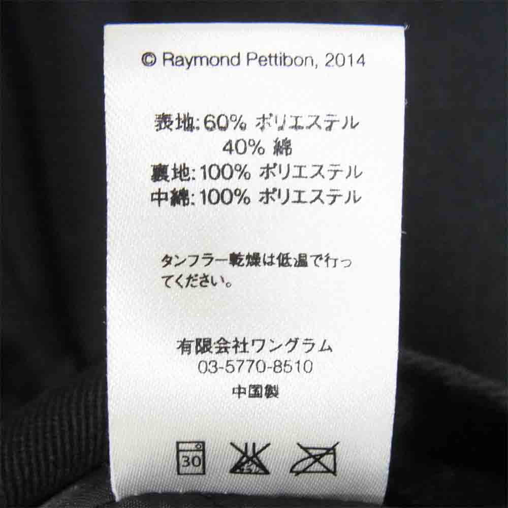 Supreme シュプリーム 14AW × Raymond Pettibon Hooded Work Jacket レイモンド ぺティボン ワーク ジャケット ブラック系 M【中古】