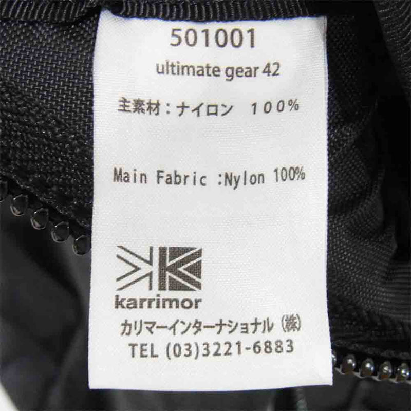 Karrimor カリマー ultimate gear 42 501001 バックパック リュック ブラック系【新古品】【未使用】【中古】