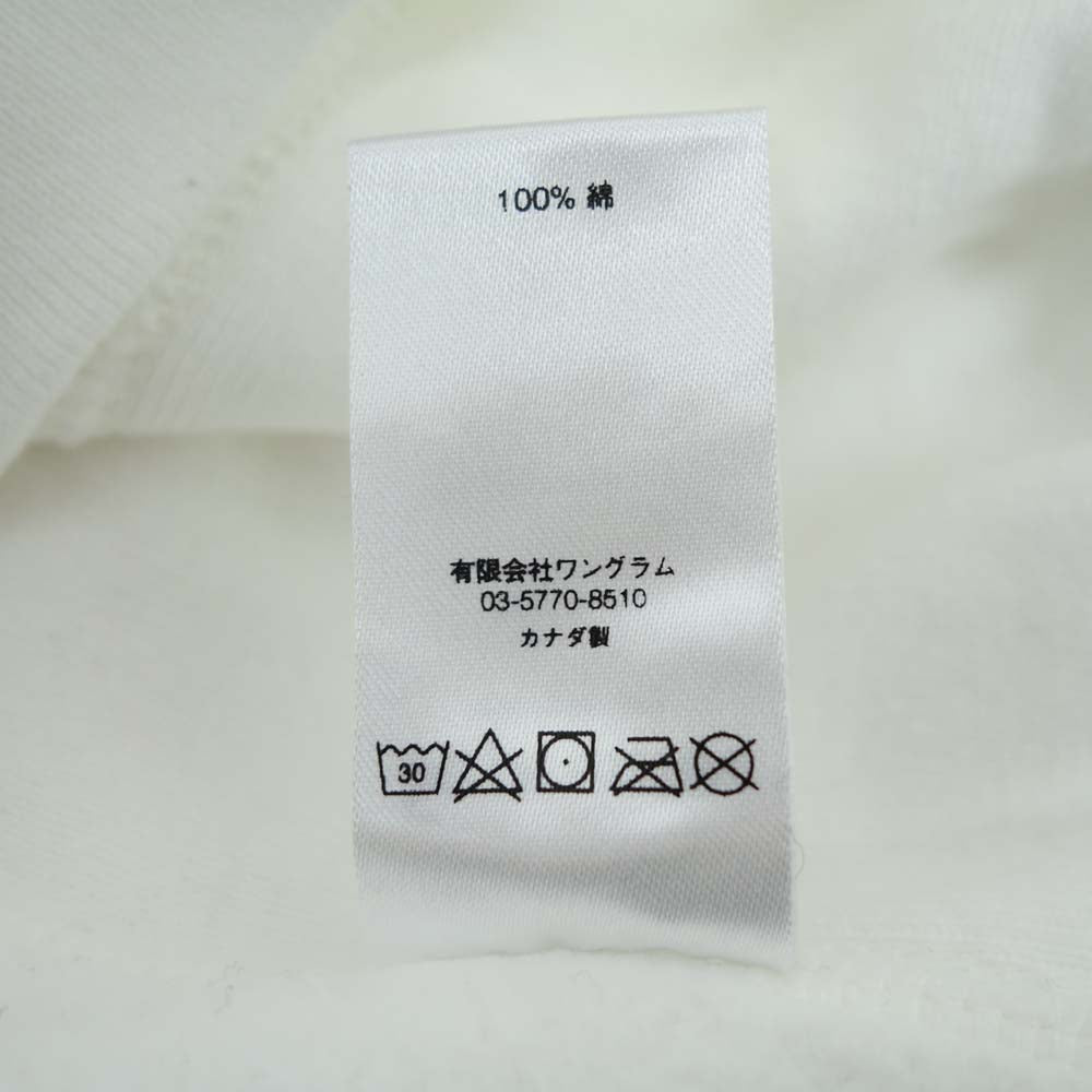 Supreme シュプリーム ×COMME des GARCONS SHIRTコムデギャルソン シャツ 17SS Box Logo Hooded Sweatshirt ボックス ロゴ プルオーバー パーカー ホワイト系 L【中古】