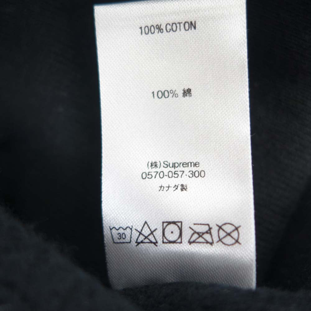 Supreme シュプリーム 18AW Box Logo Crewneck Sweatshirt ボックス ロゴ クルーネック スウェット シャツ ブラック ブラック系 L【中古】