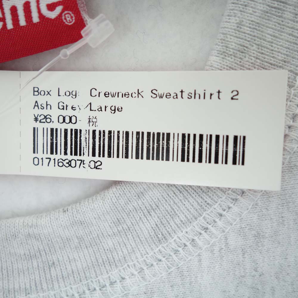Supreme シュプリーム 18AW Box Logo Crewneck Sweatshirt ボックス ロゴ クルーネック スウェット シャツ アッシュグレー グレー系 L【美品】【中古】
