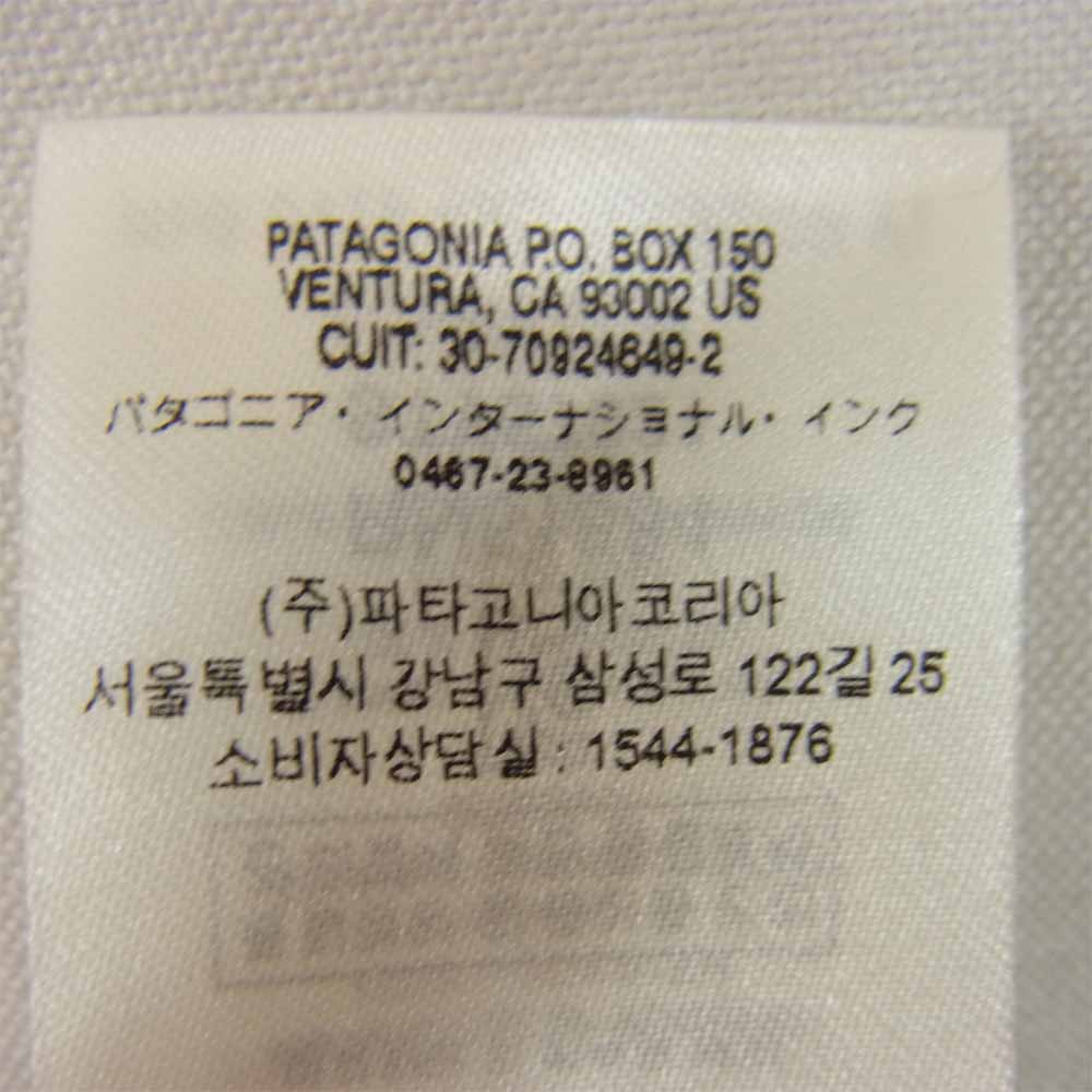 patagonia パタゴニア 19年製 57021 Baggies Shorts 5” バギーズ ショーツ 5インチ Tasmanian Teal タスマニアン ティール グリーン系 XS【美品】【中古】