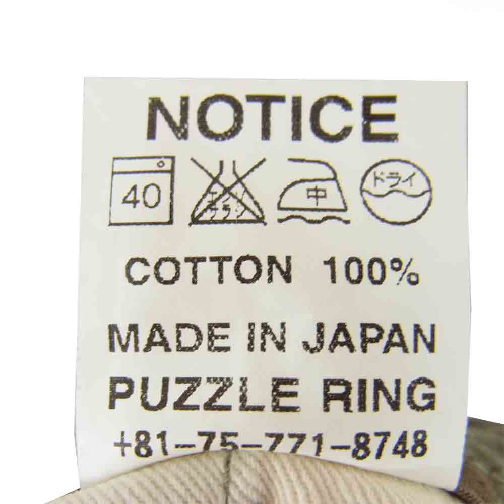 SASAFRAS ササフラス FALL LEAF SPRAYE PANTS 1/2 フォールリーフス?プレイヤーパンツ 1/2 ショーツ タイガーカモ カーキ系 S【美品】【中古】