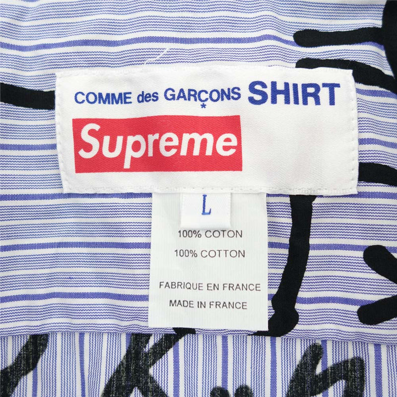 Supreme シュプリーム 18AW × Comme des Garcons SHIRT コムデギャルソン シャツ 18AW Graphic S/S Shirt グラフィック 半袖 ジップ シャツ ライトブルー系 柄 L【極上美品】【中古】