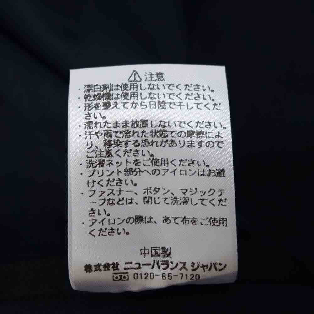 NEW BALANCE ニューバランス JMJL1513 Met24 COACH JACKET ソロテックス SOLOTEX コーチ ジャケット ブラック系 XL【中古】