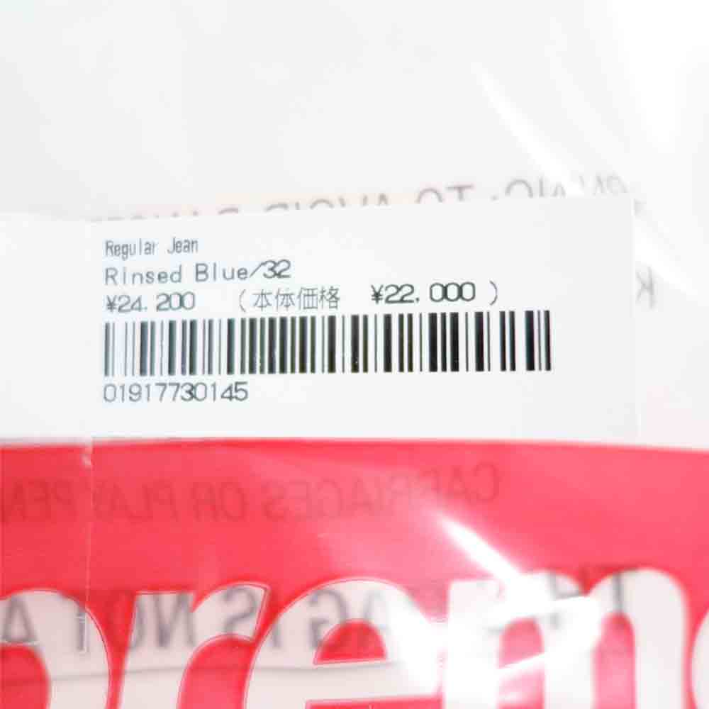 Supreme シュプリーム 21SS Regular Jean Rinsed Blue レギュラー ジーンズ デニム パンツ インディゴブルー系 32【美品】【中古】