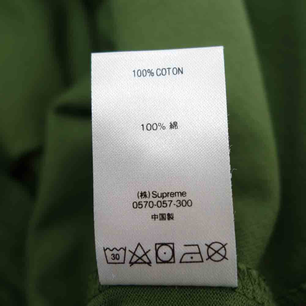 Supreme シュプリーム 21SS Barong Patch S/S Tee バロン パッチ Tシャツ グリーン系 M【新古品】【未使用】【中古】
