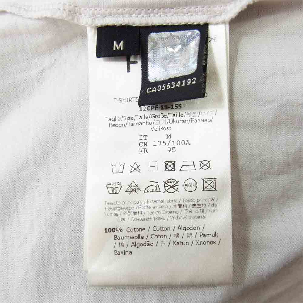 FENDI フェンディ FY0947-A65L 国内正規品 バッグバグズ モンスター ジップポケット Tシャツ ホワイト系 M【中古】