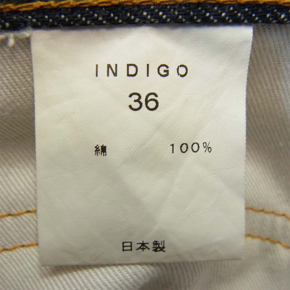 GANGSTERVILLE ギャングスタービル IRON CROSS DENIM アイアンクロス デニム パンツ インディゴブルー系 36【中古】