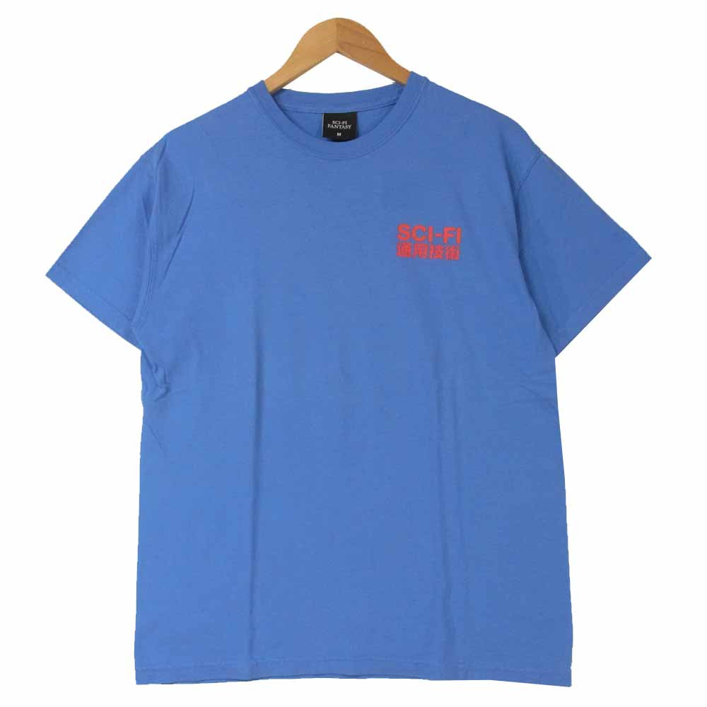 サイエンスファンタジー Generic Mandarin T-Shirt プリント 半袖 Tシャツ ブルー系 M【中古】