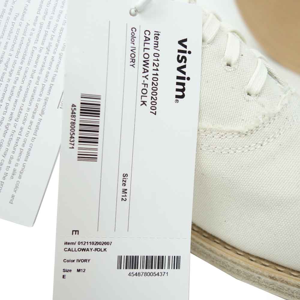 VISVIM ビズビム 21SS 0121102002007 CALLOWAY-FOLK キャロウェイ フォーク シューズ IVORY M12【新古品】【未使用】【中古】