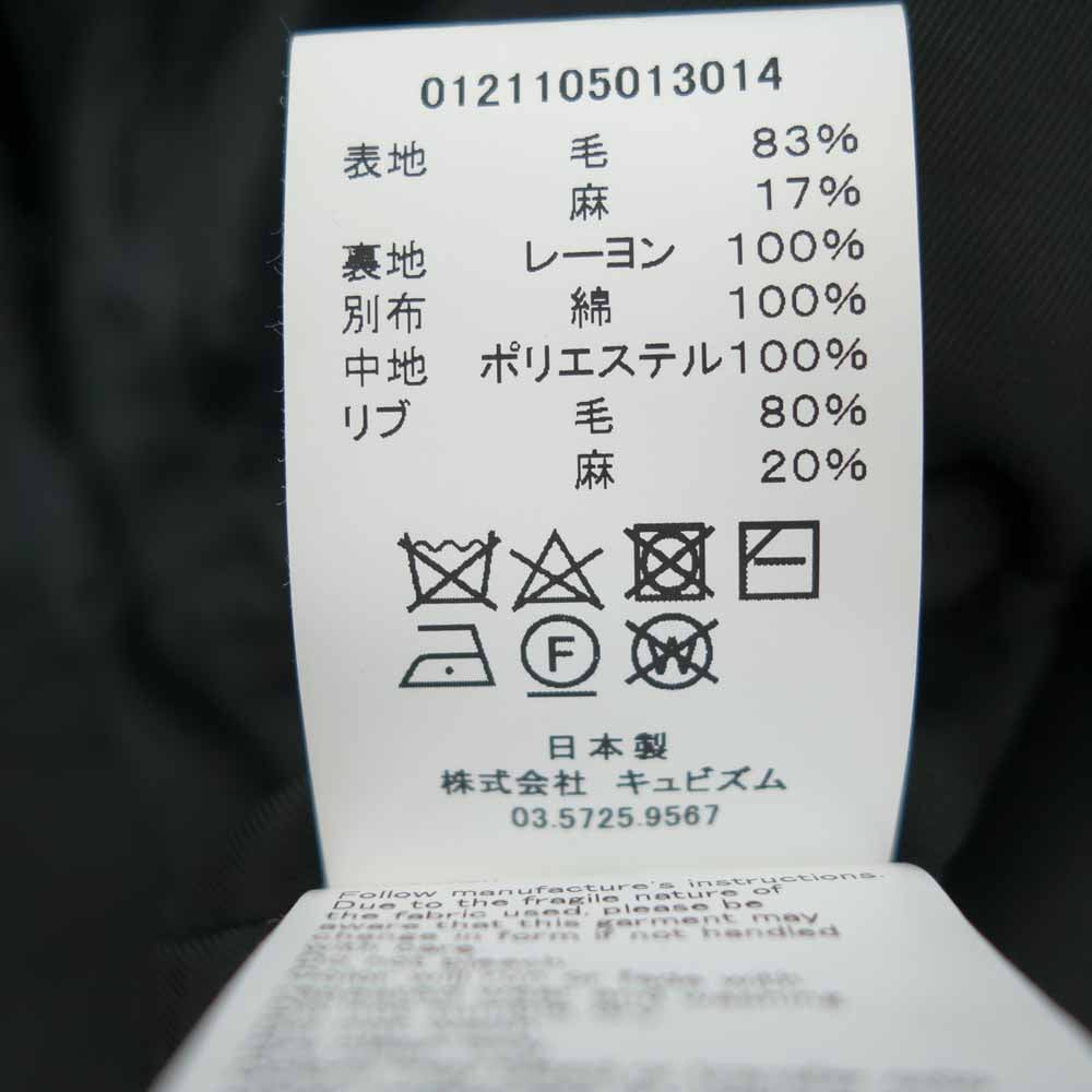 VISVIM ビズビム 21SS 121105013014 KRUPA FIELD JKT W/L フィールドジャケット ブラック系 3【新古品】【未使用】【中古】