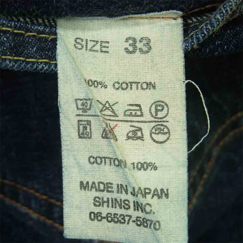 Denime ドゥニーム 893 ボタンフライ オフセット 革パッチ 裏リベット デニム パンツ インディゴブルー系 W33 L36【中古】