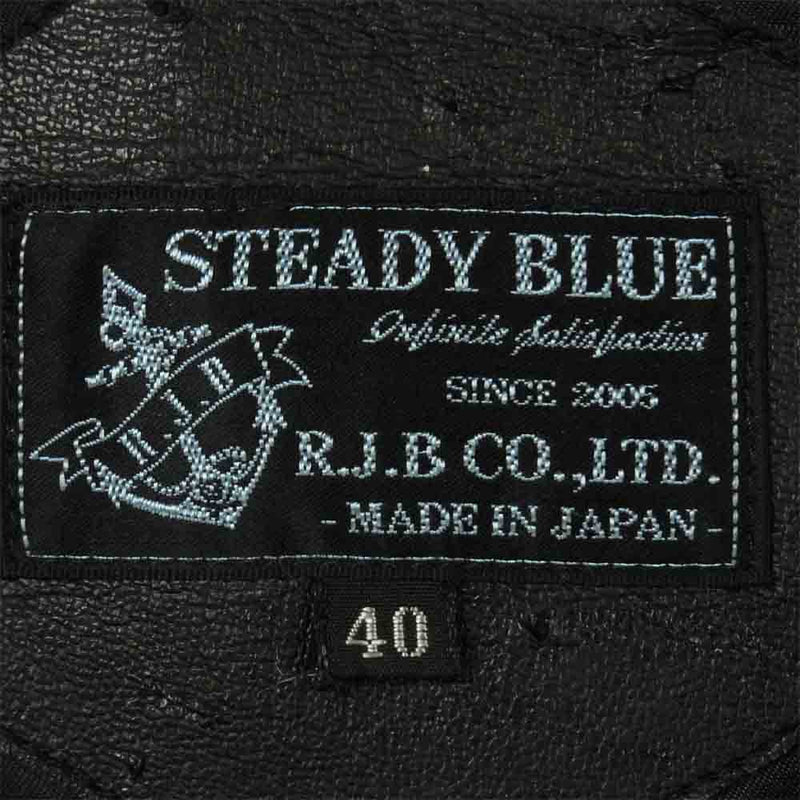 R.J.B アールジェイビー STEADY BLUE QILTING JACKET シンサレート 中綿 キルティング キルト ジャケット ブラック系 40【中古】