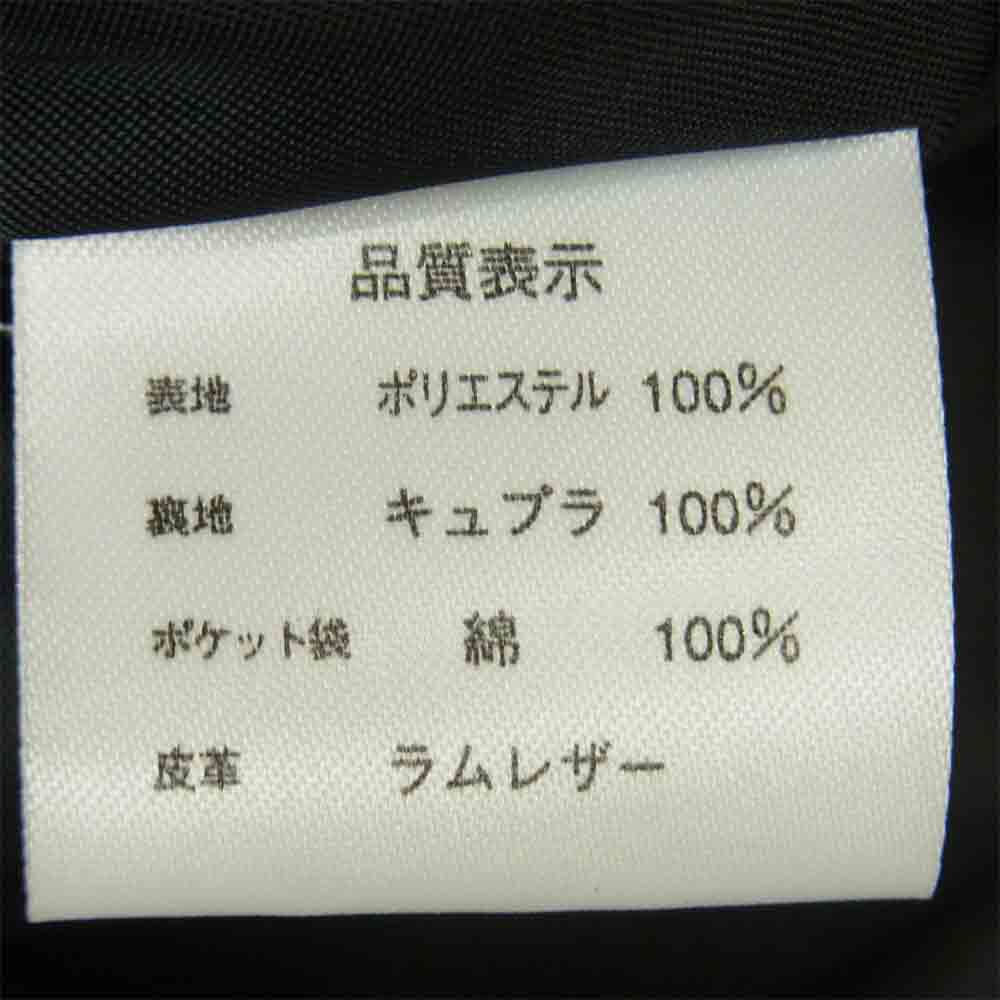 R.J.B アールジェイビー STEADY BLUE QILTING JACKET シンサレート 中綿 キルティング キルト ジャケット ブラック系 40【中古】