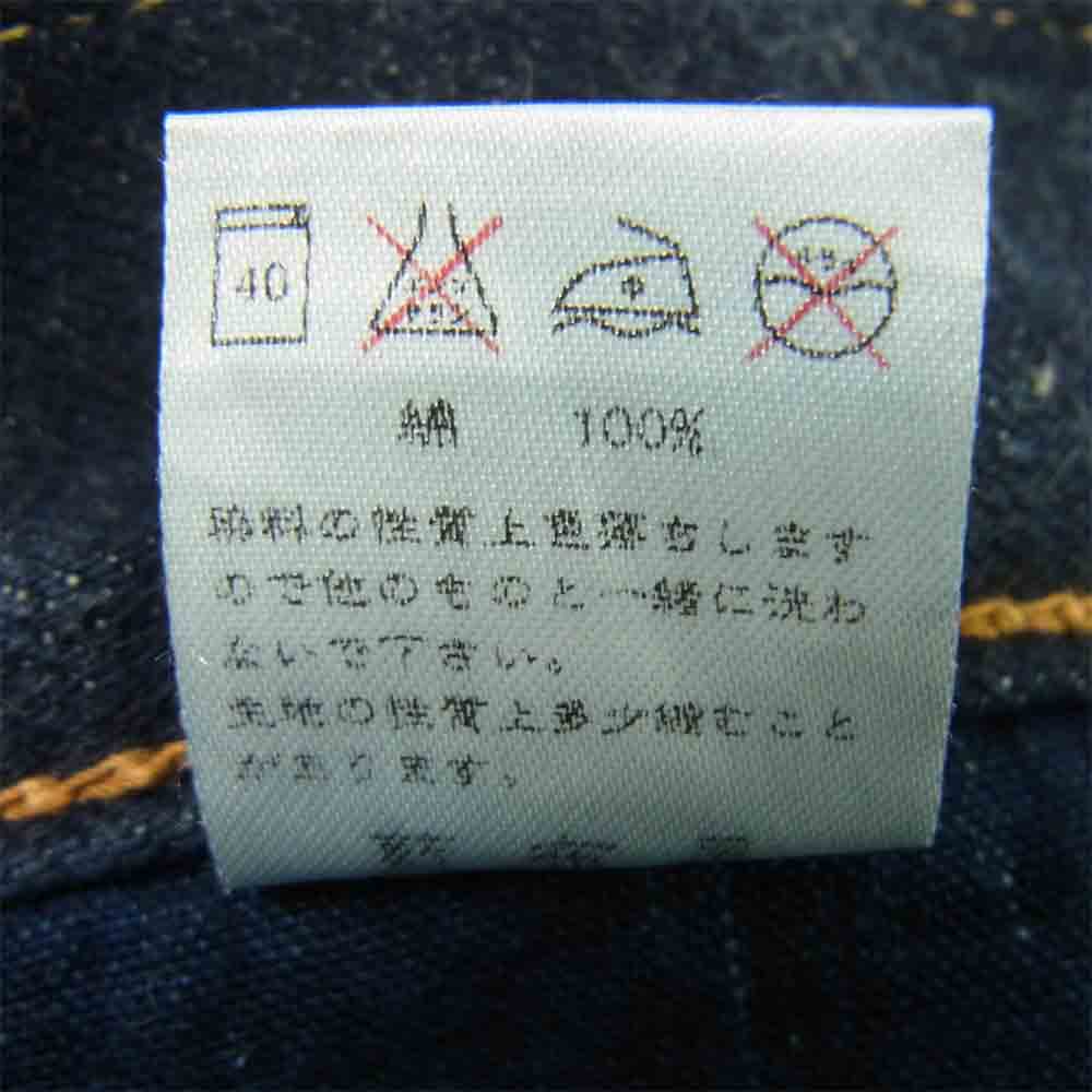 MOMOTARO JEANS 桃太郎ジーンズ JAPAN BLUE ジャパン ブルー デニム パンツ インディゴブルー系 32【中古】