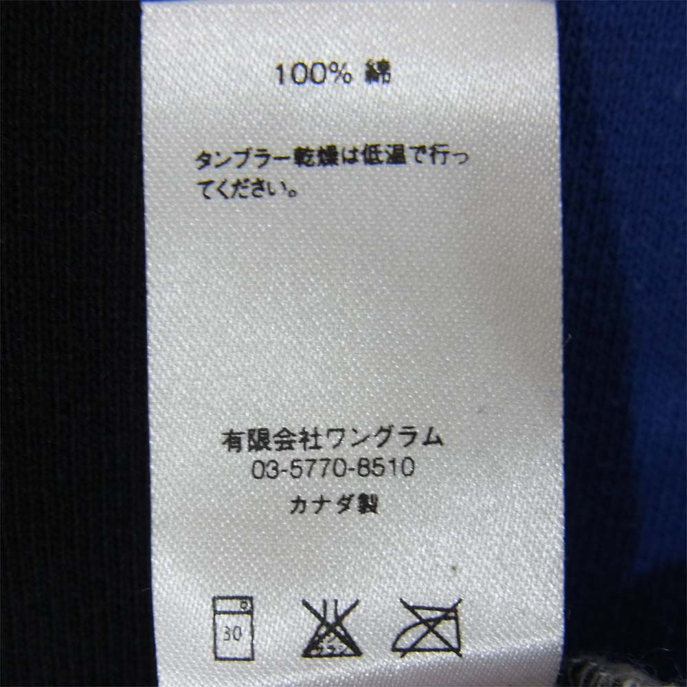 Supreme シュプリーム 16SS Panelled Crewneck ロゴ 切替 スウェット ブラック系 L【中古】