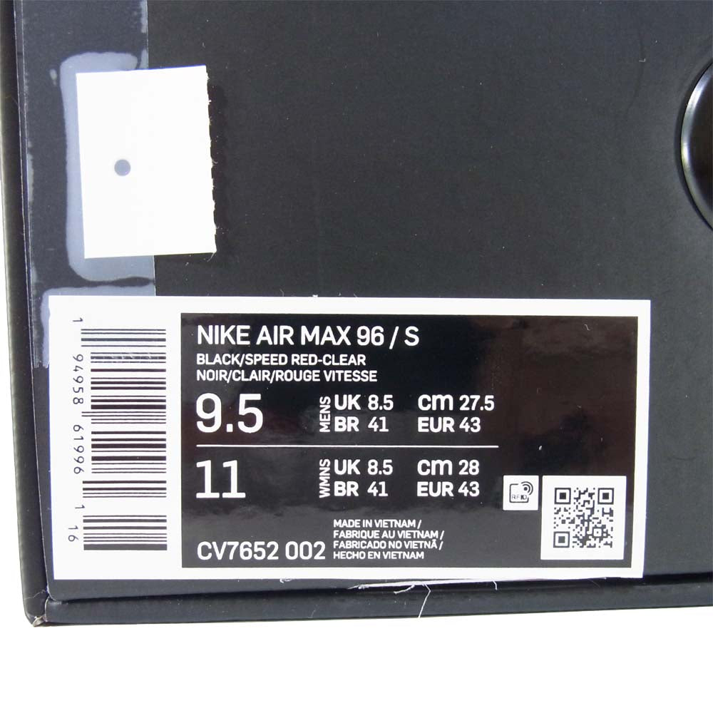 Supreme シュプリーム 21SS CV7652-002 × ナイキ NIKE AIR MAX 96 エアマックス 96 スニーカー ブラック系 US9.5【新古品】【未使用】【中古】