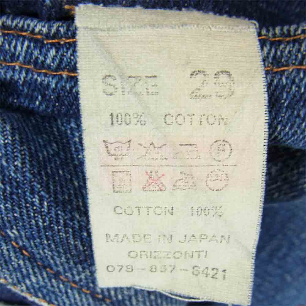Denime ドゥニーム 旧ドゥニーム オリゾンティ デニム インディゴブルー系 29【中古】