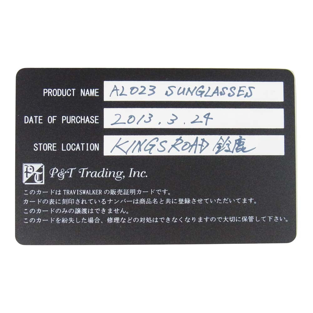 TRAVIS WALKER トラヴィスワーカー SG001TW 販売証明カード付属 SHADYZ スクエア サングラス 黒赤系 55□105 134【中古】
