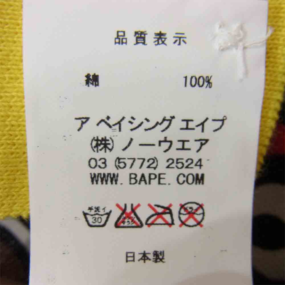 A BATHING APE アベイシングエイプ アニマル マイロ 総柄 ポロシャツ