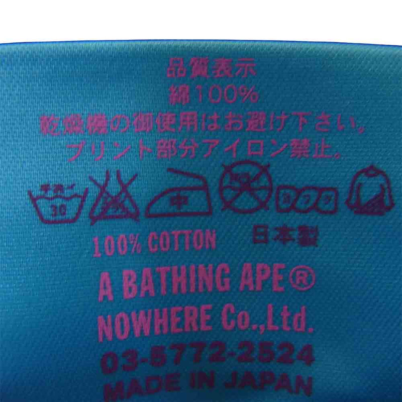 A BATHING APE アベイシングエイプ グラデーション ラインストーン ロゴ 半袖 Tシャツ ホワイト系 L【新古品】【未使用】【中古】