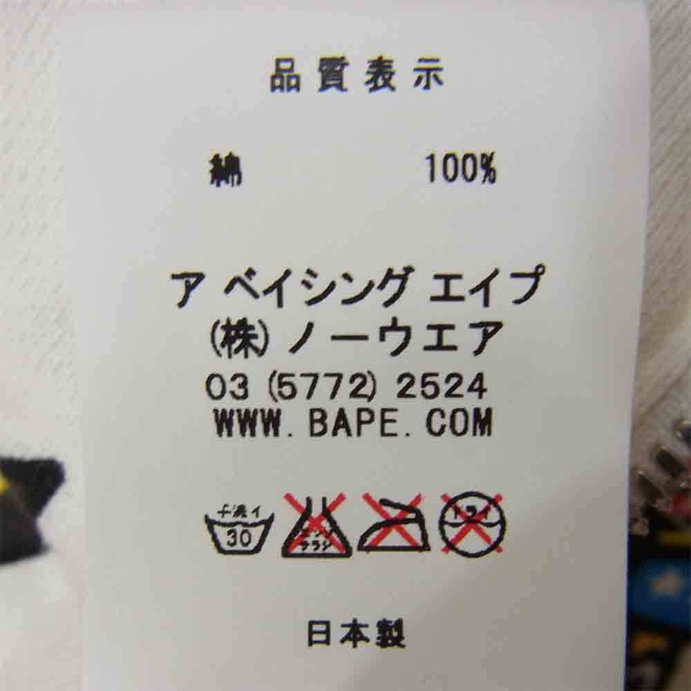 A BATHING APE アベイシングエイプ DCコミック ジップパーカー ホワイト系 L【美品】【中古】