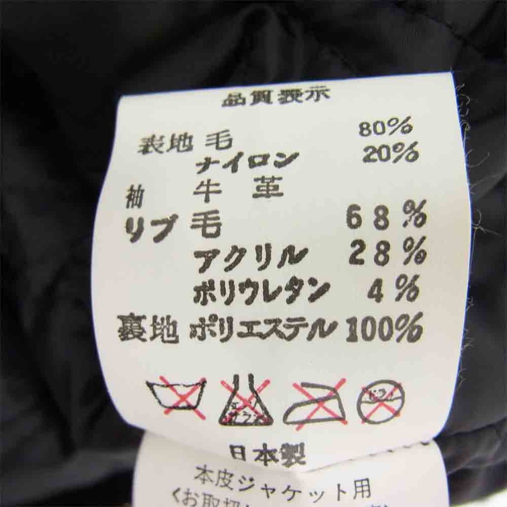 A BATHING APE アベイシングエイプ × FUTURA フューチュラ ×UNKLE