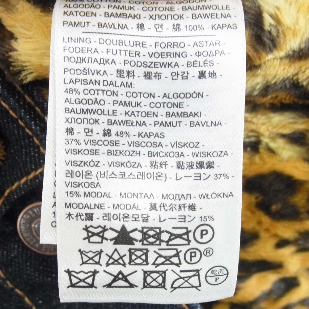Supreme シュプリーム 12AW × Levis リーバイス Leopard Denim Jacket レオパード デニム ジャケット インディゴブルー系 S【中古】